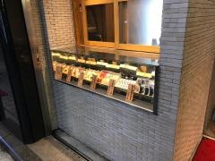 すし家こばやし　ＳＵＳＨＩＫＯＢＡ