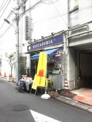 ペスカデリア