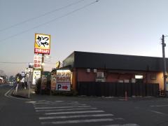 かつや　神奈川つきみ野店