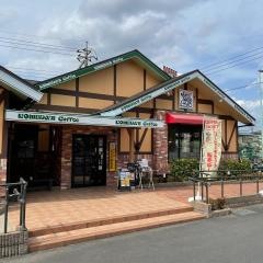 コメダ珈琲店　所沢牛沼店