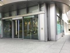 長谷川香料株式会社