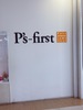イオンペット PeTeMo立川店