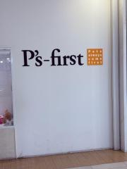 イオンペット PeTeMo立川店