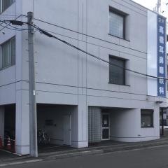 社団法人高橋耳鼻咽喉科