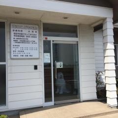 藤木こども医院