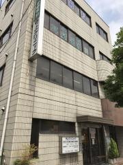 守上クリニック