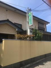 くめがわ医院