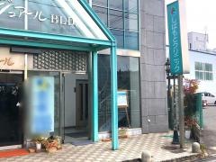 しばもとクリニック