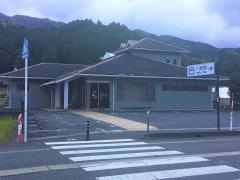 尾崎医院