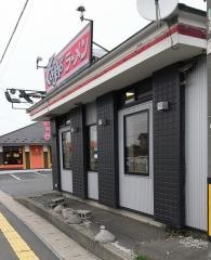 くるまやラーメン　八戸店