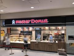 ミスタードーナツ　アリオ川口ショップ