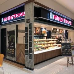 ミスタードーナツ　アリオ川口ショップ