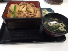 吉野家　本所吾妻橋店