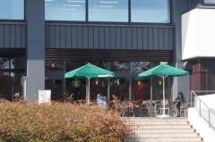 スターバックスコーヒー　名古屋大学附属図書館店