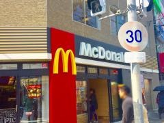 マクドナルド　桃谷店