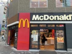 マクドナルド　桃谷店