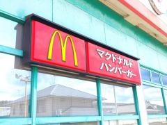 マクドナルド　大淀オークワ店