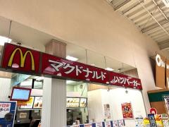マクドナルド　大淀オークワ店