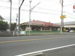 ジョイフル　行橋店