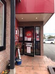 ガスト　人吉店