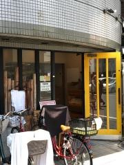 インディアン