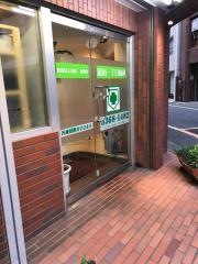 新宿一丁目歯科