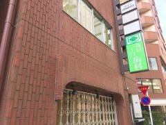 新宿一丁目歯科