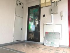 おくの矯正歯科