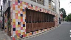 韓国家庭料理ハノク（韓屋）