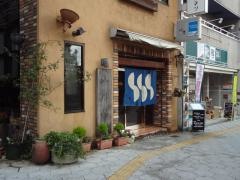 小川亭とらちゃん上六店