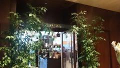 ヴェトナムアリス　銀座店