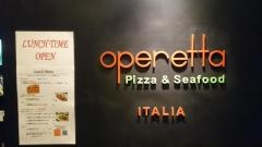 ｏｐｅｒｅｔｔａ　丸の内トラストタワー店
