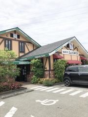 コメダ珈琲店　富山掛尾店