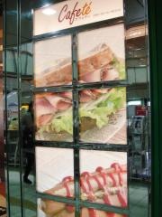 カフェティ福岡店