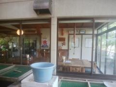 青木屋