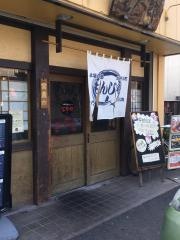 本場月島もんじゃ金太郎