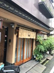 尾張家