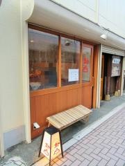しんばし北山