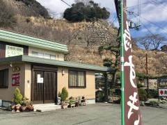 鴨の里会