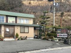 鴨の里会