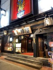 肥後の陣屋