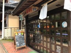 山ゆり
