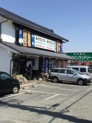 十萬石高田店