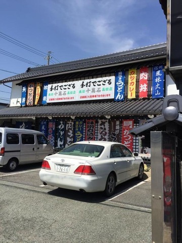 画像12
