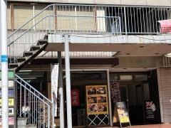 筑前屋うどん店