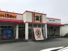 宝製麺所　宝うどん