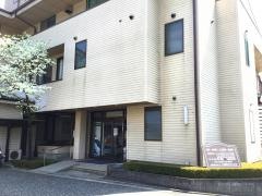 入間台クリニック