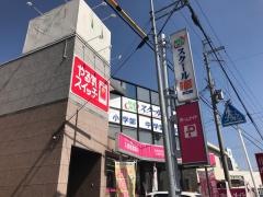 個別指導塾のスクールＩＥ　水口校