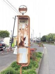 「済生会病院入口」バス停留所
