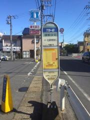 「領家住宅」バス停留所
